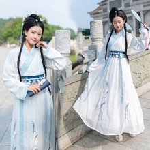 Hanfu женские синие танцевальные костюмы, платье феи с вышивкой, народный фестивальный Рейв, наряд певцов, Восточное представление, одежда DC3171