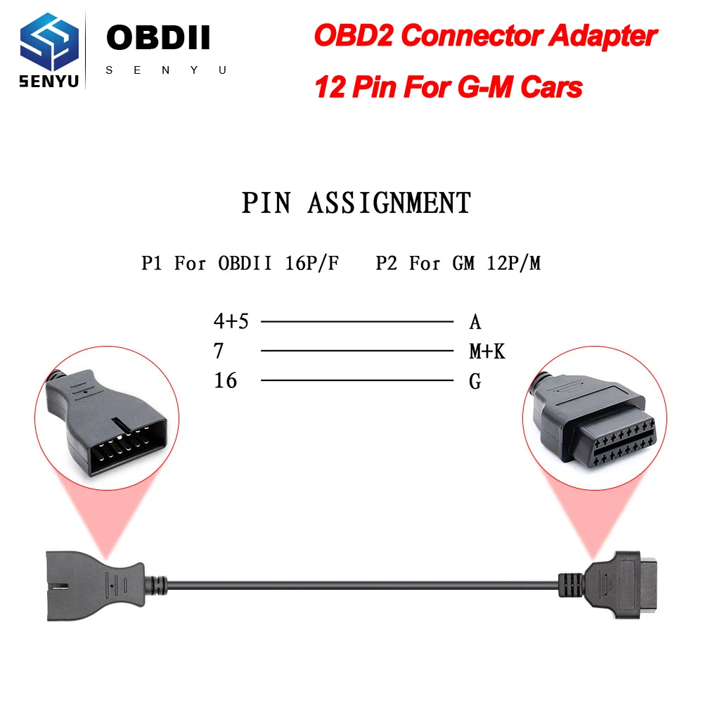 Для GM 12Pin OBD2 разъем адаптера OBD к 16Pin для MDI 12 Pin 2 автомобильный диагностический