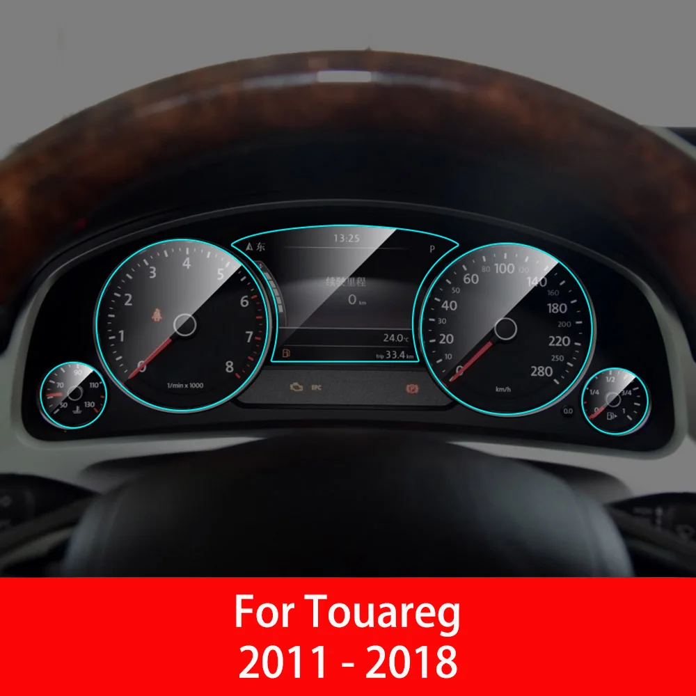 Автомобильная панель для инструментов, Защита экрана для Volkswagen VW Passat B7 B8 Magotan Polo Tiguan Touareg, внутренняя защитная пленка из ТПУ - Название цвета: For Touareg