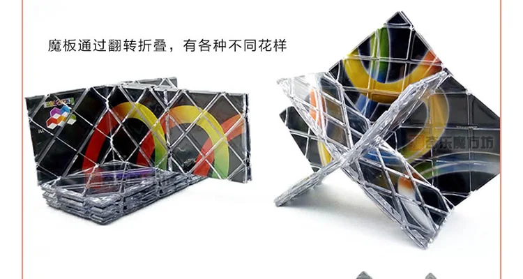 [Ling Ao Magic Board Twelve Chip черный и белый с узором] 12 шт 12 шт Magic Board черный фон черный и белый