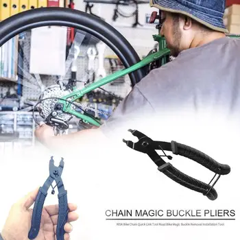 

Bike Bicycle Open Close Chain Magic Buckle Repair Removal Tool Mountain Bicycle Plier Bike Link Accessories Master Hot Bici Y5P5