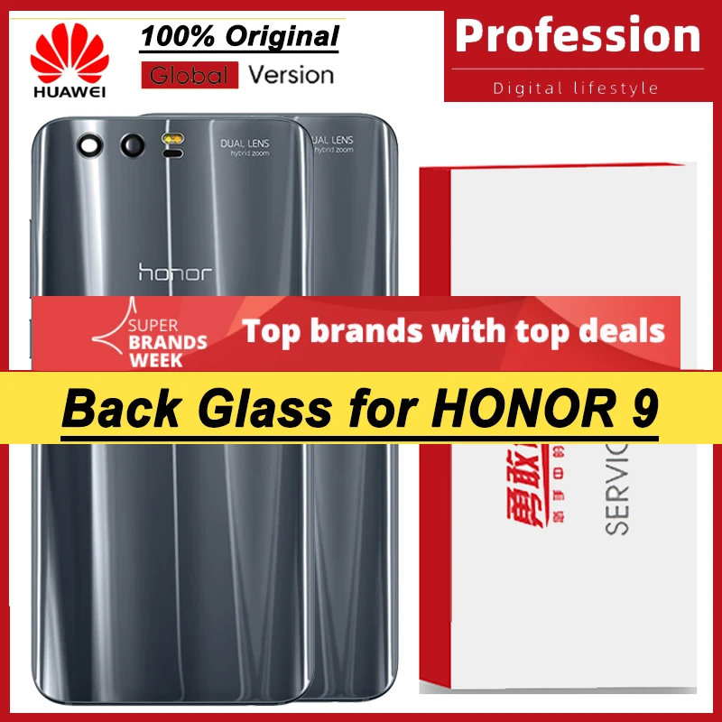 100% оригинальная задняя крышка батарейного отсека для Huawei Honor 9 Задняя стеклянная
