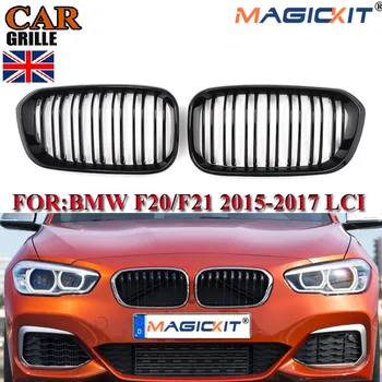 

MagicKit For BMW F20 F21 LCI 118i 120i 2014-16 Gloss Black Dual Line Front Grilles Grills
