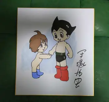 

hand drawn Osamu Tezuka autographed Shikishi Art Board Mighty Atom rare 7904