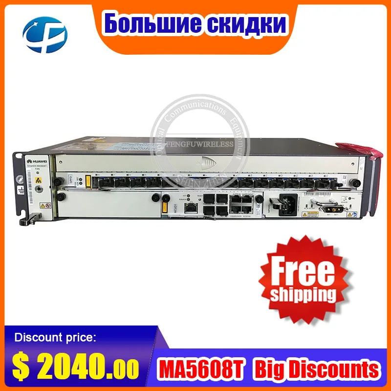 Плата управления Hua wei Gigabit GPON OLT MA5608T, 1*10G MCUD1, 1* MPWD(AC+ DC), 16 ПОРТ GPFD C+ SFP moudle gpon OLT