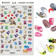 Wg27-048 наклейка для ногтей Леопардовый медведь английская надпись Маникюр Наклейка s Наклейка для ногтей японский стиль с надписями