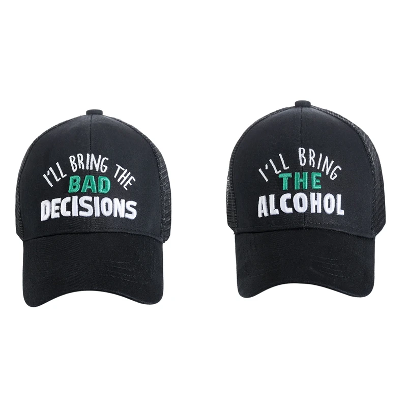 2 шт., кепка с надписью, унисекс, хлопковая регулируемая бейсболка с высоким конским хвостом, Черная кепка, тип 1 и тип 2