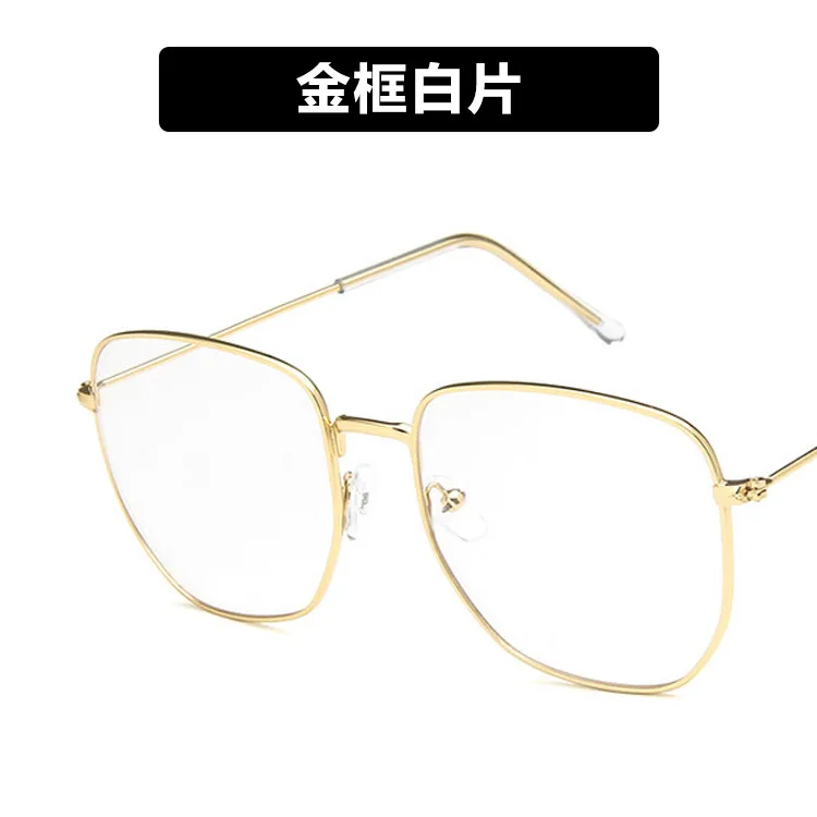 Fashion Metal Irregular Glasses Frame Women's Brand Design Retro Big Box Square Frame Student Literary Glasses Armacao De Oculos - Цвет оправы: 1