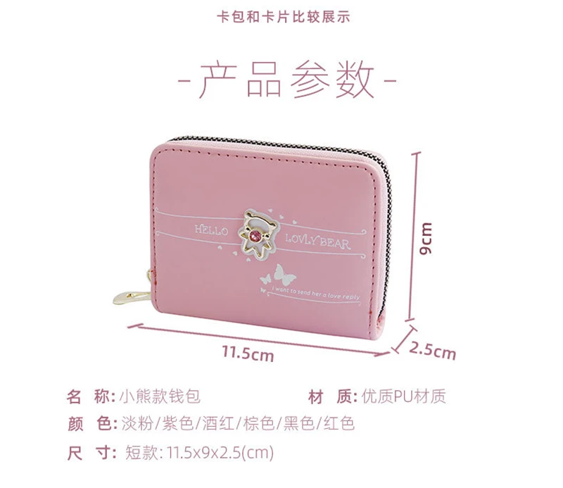 13921267407_1936936205