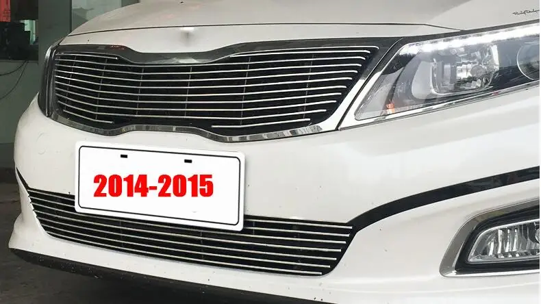 Автомобильный Стайлинг, подходит для kia Optima K5 2011-, качественная Решетка переднего бампера из нержавеющей стали, сетка вокруг отделки гоночных Грилей - Цвет: 2014-2015
