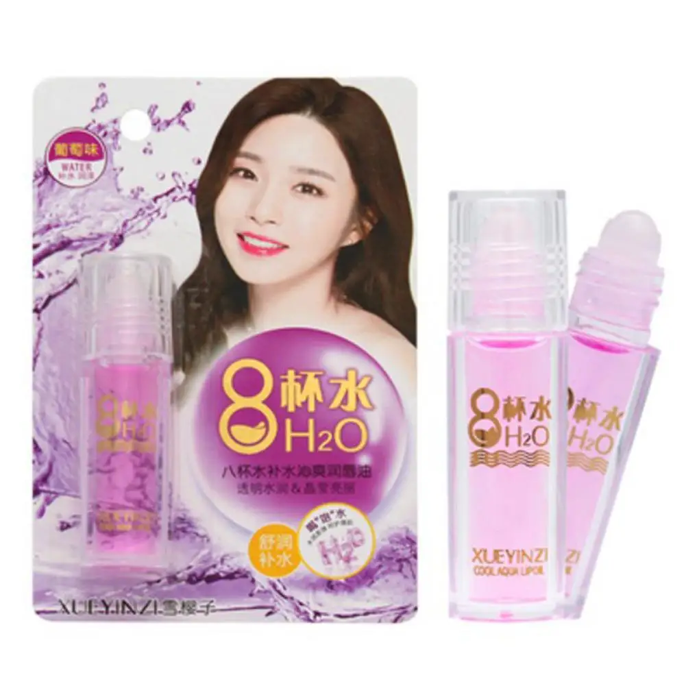 Grape flavor Hobbyлейн Уход за губами увлажняющий освежающий бальзам для губ с фруктовым вкусом бесцветный бальзам для губ стойкий бальзам для губ макияж помада блеск - Цвет: Grape flavor