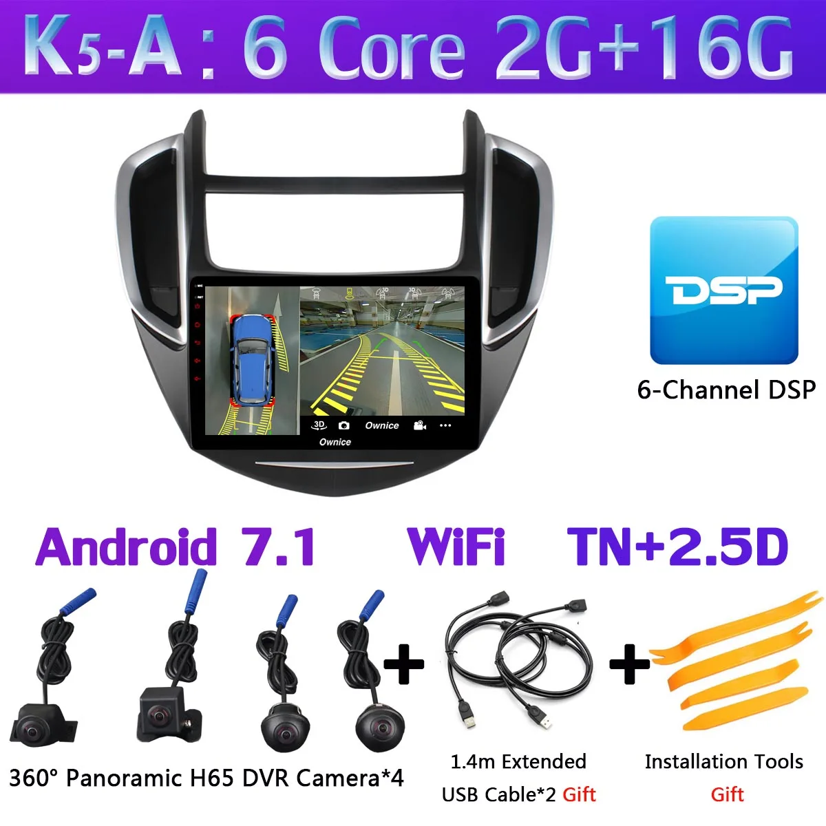 K5-A Панорамная камера 360 ° 4G SIM wifi Android 9,0 4G+ 64G gps радио SPDIF DSP CarPlay Автомобильный плеер для Chevrolet Trax - Цвет: K5-A