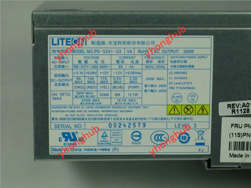 Emacro для LITEON M75e Сервер питания 240 Вт TFX PS-5241-03