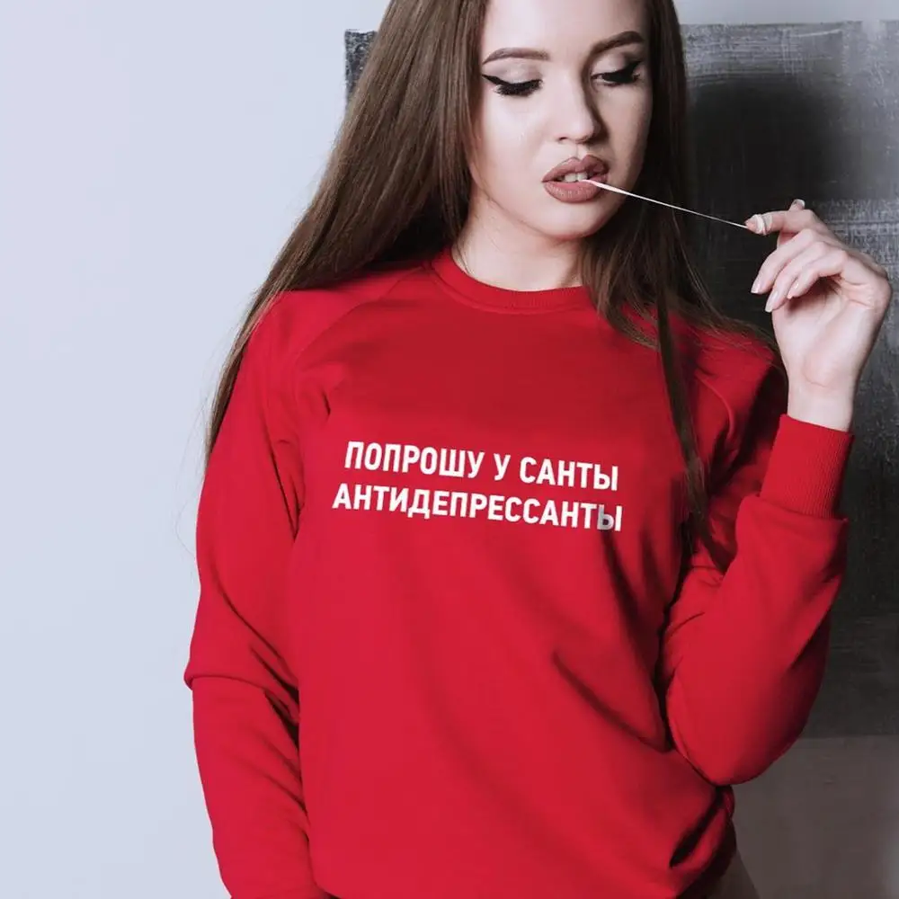  Porzingis red women's sweatshirt Russian text printed female sweatshirts hoody fashion autuan tops