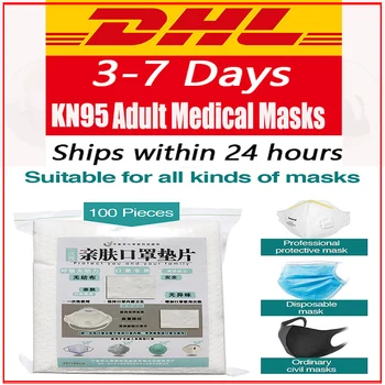 

50pc Dust-Proof FFP1 FFP2 FFP3 N95 Masks Mouth Mask Anti Pm2.5 Anti Influenza Disposable Face Mask For Kids Adult Filter Mask #9