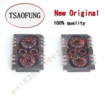 

H0068ANLT H0068ANL H0068A HX0068ANL HX0068A SOP12 wave filter Network transformer = Free shipping