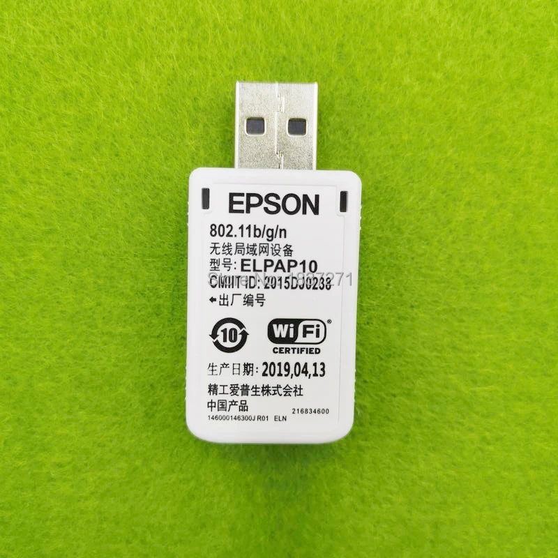 Новый оригинальный беспроводной адаптер ELPAP10 LAN 802.11b/G/N для проектора EPSON