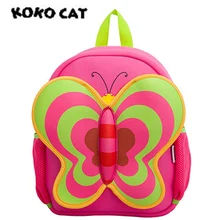 KOKOCAT Дети 3D милые животные дизайн рюкзак Малыш неопрен школьные сумки детский сад мультфильм удобная сумка