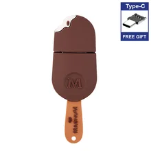 Бесплатный Тип C адаптер шоколадный USB в виде мороженого Ручка 128 Гб 64 Гб ручка палочки 32 ГБ флэш-накопитель 16 ГБ 8 ГБ usb-носитель 4 ГБ USB флэш-накопитель