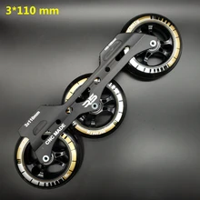 Скоростная роликовая рама 3*110, включая колеса, подшипник ABEC-9