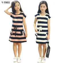 Летнее платье для девочек; Детские платья в полоску для девочек; детское платье принцессы; костюм для малышей; вечерние платья для подростков; roupa infantil