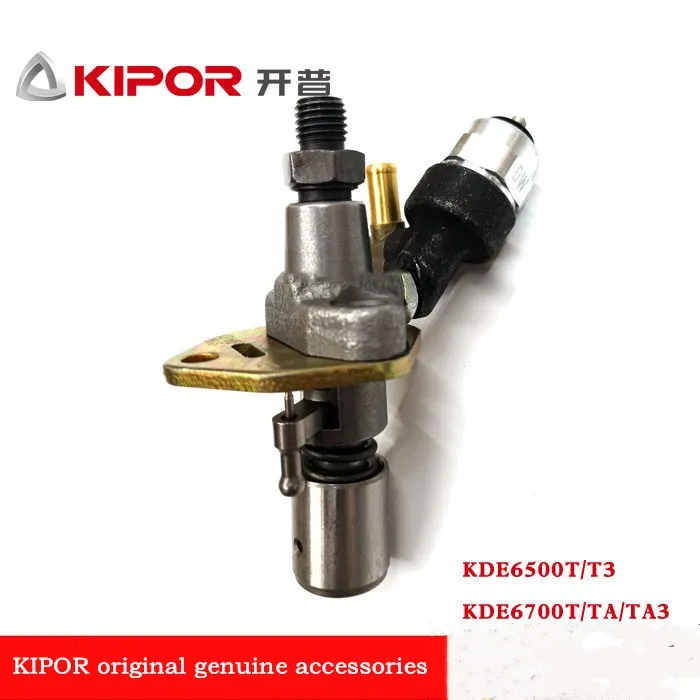 

Kipor 5KW diesel silent generator KDE6500T Spare oil pump KM186F fuel injection pump is available free shipping