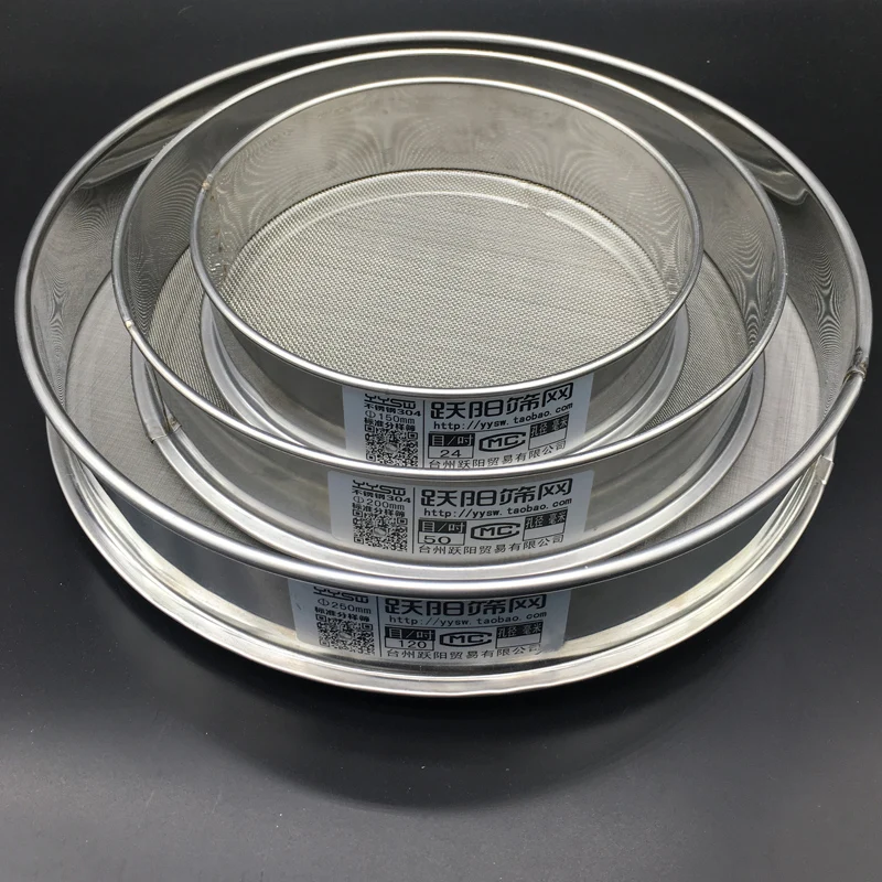 Сетка из нержавеющей стали экран фильтра китайская медицина стандартный образец