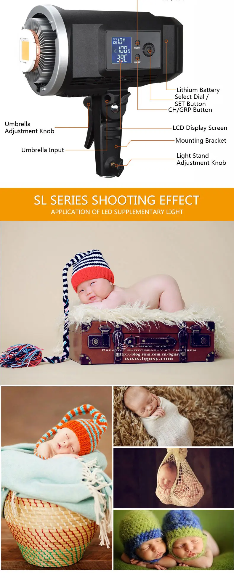 LED补光灯SLB-60_07