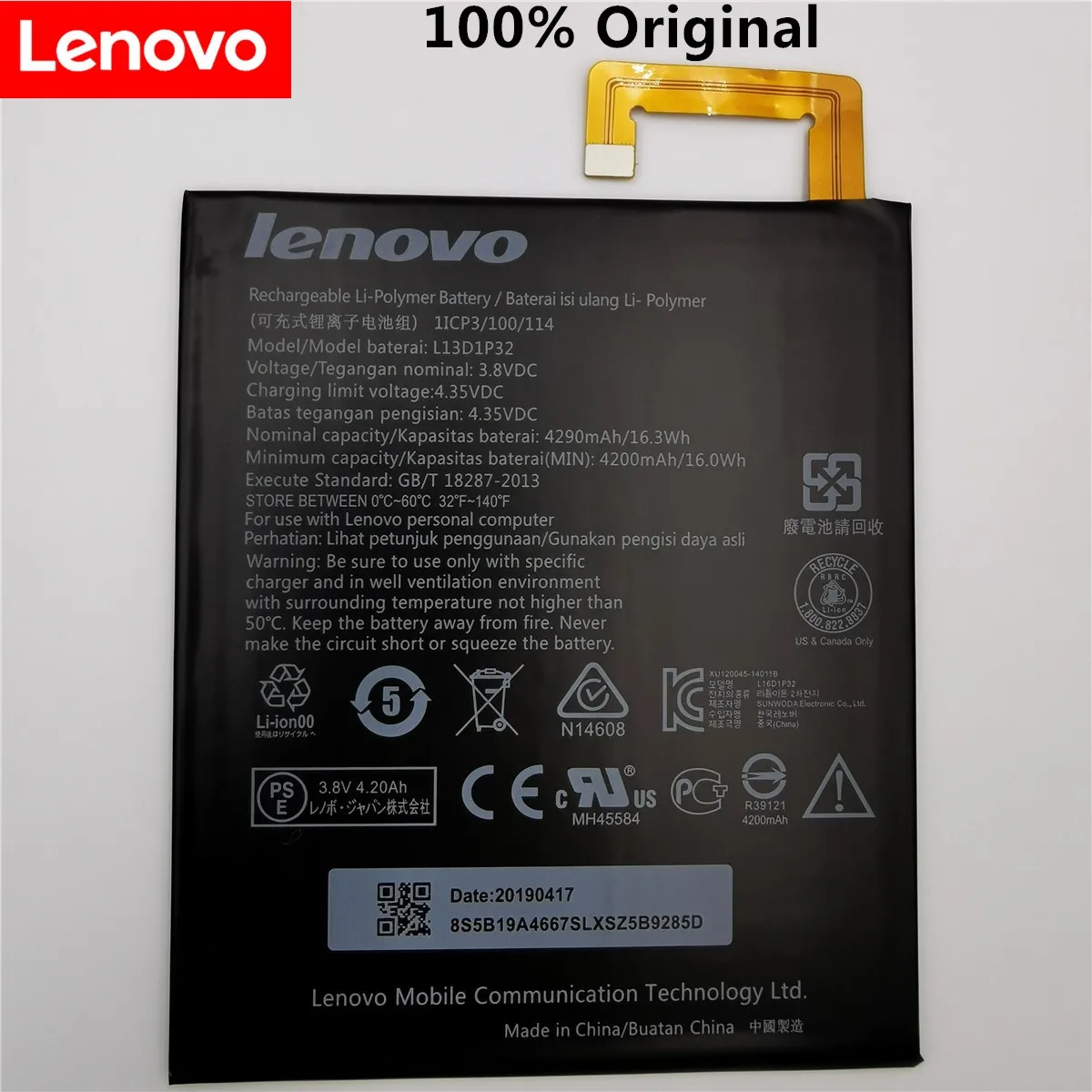 100% Протестировано для Lenovo Lepad A8-50 A5500 Tab S8-50 Battery L13D1P32 4290mAh | Мобильные телефоны и