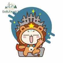 EARLFAMILY 13cm x 8.1cm Excited Little Lion Cartoon Oem Funny Car Stickers Bumper Trunk Truck Graphics Vinyl JDM DIY Assessoires