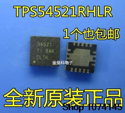 10 штук в наборе, Тол TPS54521RHLR 54521 QFN14