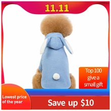 Осенне-зимняя французская одежда для бульдога, одежда с Мопсом, пудель, шнауцер, Bichon, Frise, пальто для собак, футболка, одежда для собак, ubraria dla jorka# C