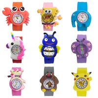 Children's Watches