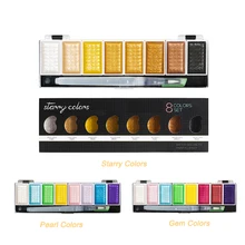 Premium 5/8 Colors Metallic Gold Pigment Paint Set Solid Water Color with Waterbrush for Painting Watercolors paint Art Supplies