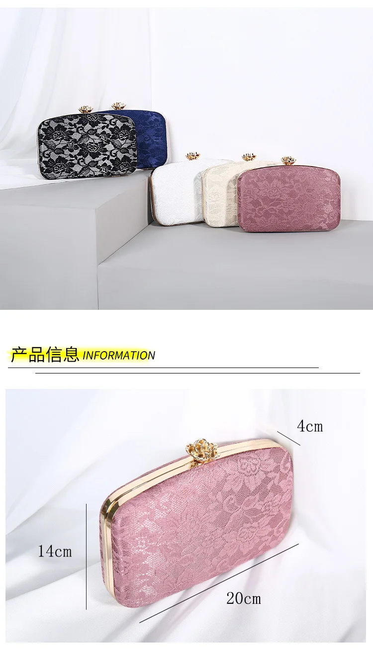 2022 Female Bag Lace Evening Clutch Purse Handbags Luxury Designer Metal Rose Button Shoulder Bag Chain Bride Wallet