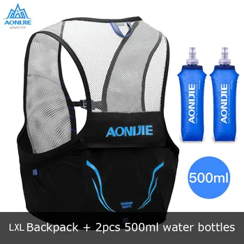 

AONIJIE Running Hydration Pack Backpack Rucksack Bag Vest Harness Water Bladder Hiking Camping Marathon Race Climbing 2.5L C932