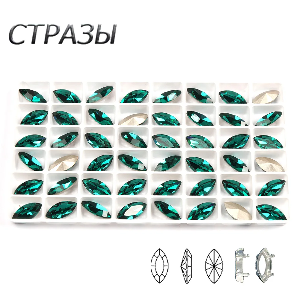 

CTPA3bI Blue Zircon Color Horse Eyes Glass Crystal Material Sewn Rhinestones With Claw DIY Crafts Accessories Stones For Garment