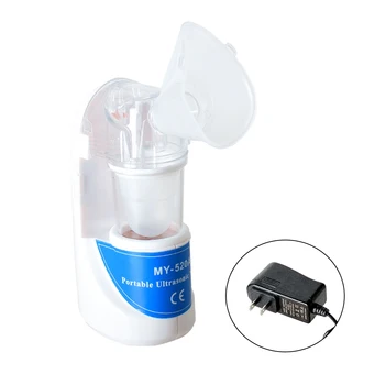 

Ultrasonic Atomizer Nebulizer Inhaler Rechargeable Portable Nebulizer Hand-held Atomizer Mist Humidifier Spray