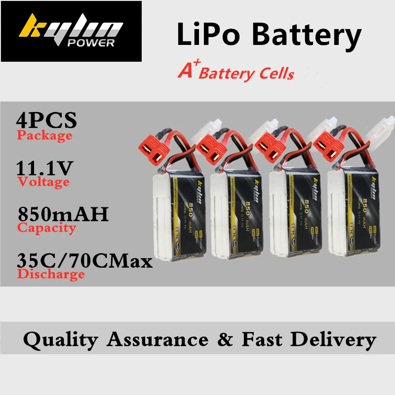 4 шт. Lipo батарея 3S 11 1 В 850 мАч 35C/70C Max для RC дроны Квадрокоптер самолет Мультикоптер