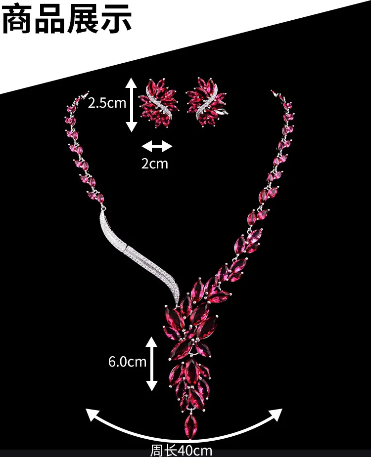 Liang ya beauty Phoenix невесты набор из циркония Lucky Flower Vine Flash 3A ювелирный набор Прямая от производителя