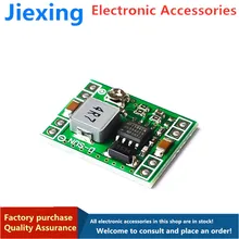 5pcs MP1584EN DC-DC step-down modulo di alimentazione 3A regolabile step-down modulo super LM2596 di piccole dimensioni