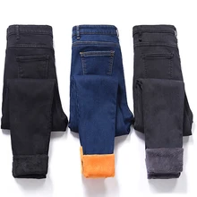 High Waist Skinny Plus Fleece Woman Jeans Winter Plush Stretch Black Pencil Pants Women Fashion Simple Solid Trousers Ladies