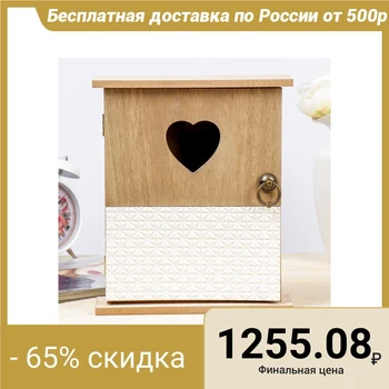 

Key holder wood 6 hooks "Heart and relief" 26х22х7 cm 3909256