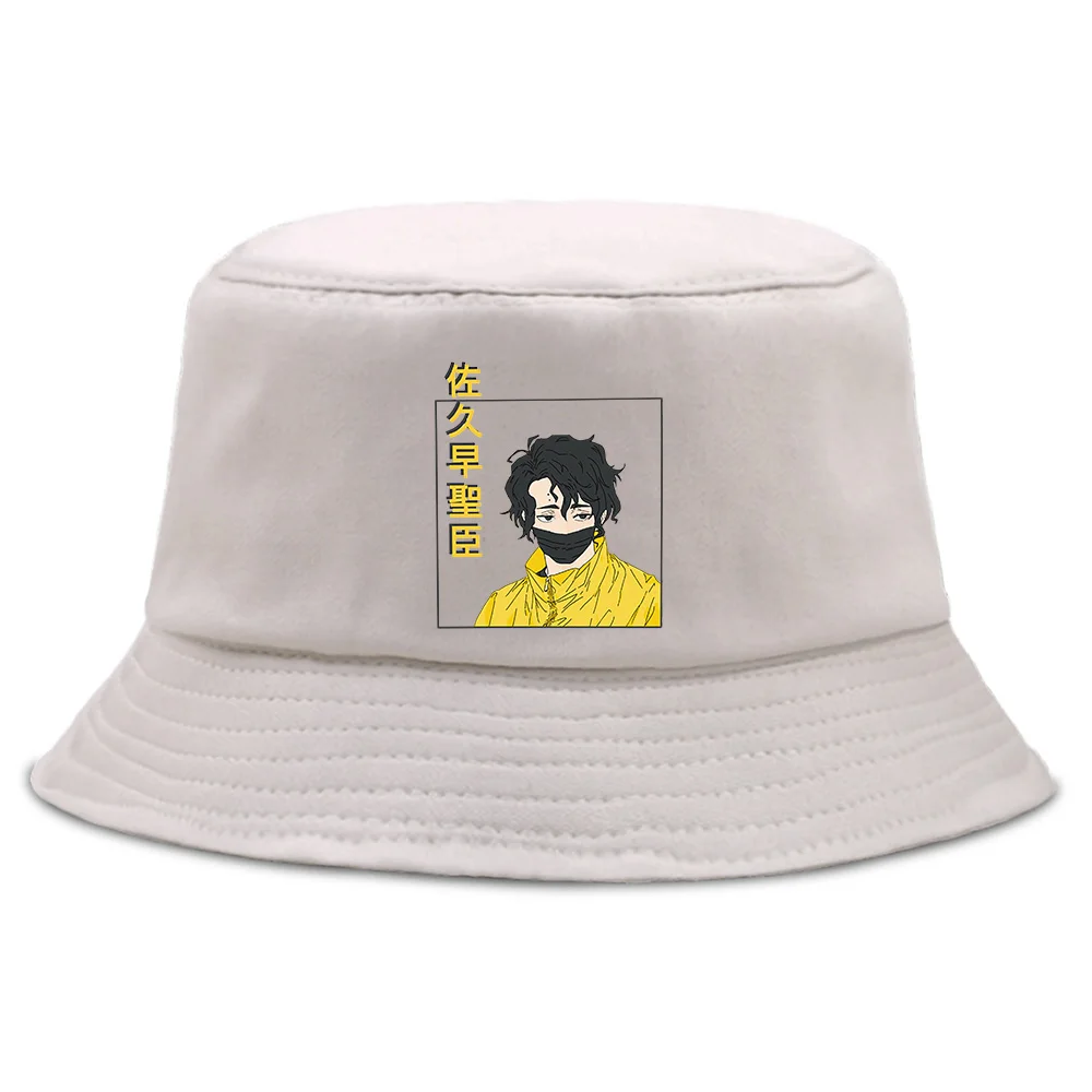 Haikyuu Kiyoomi Sakusa Sks Japan Anime 