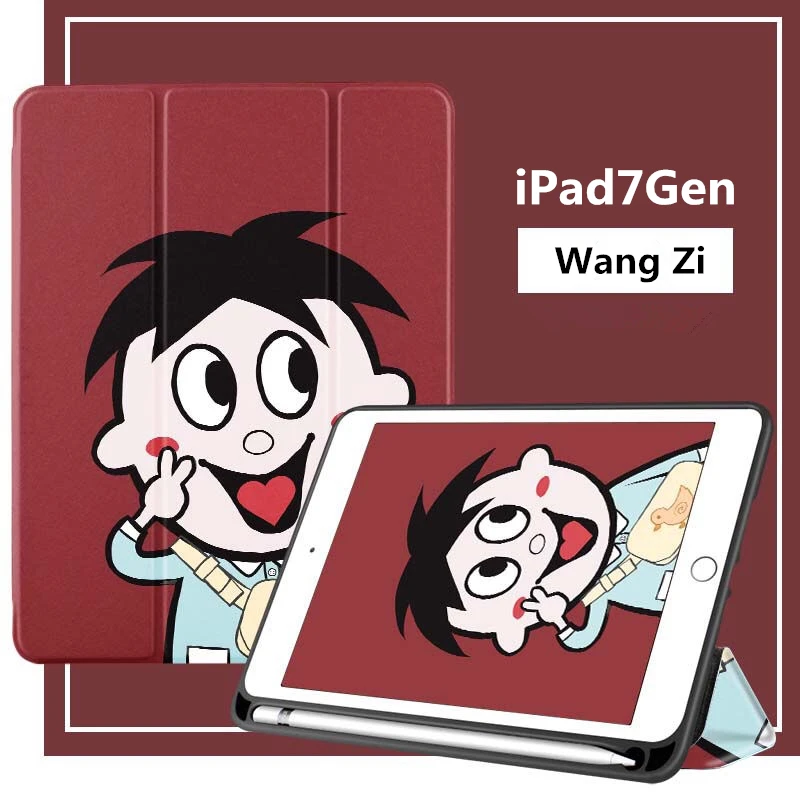 iPad 7 Wangzi Чехол для iPad10.2,, новинка, 10,2 дюймов, apple, планшет, 7-го поколения, компьютерный корпус, силиконовый, все включено, 7-й, милый мультяшный дизайн - Цвет: iPad 7 Wangzi