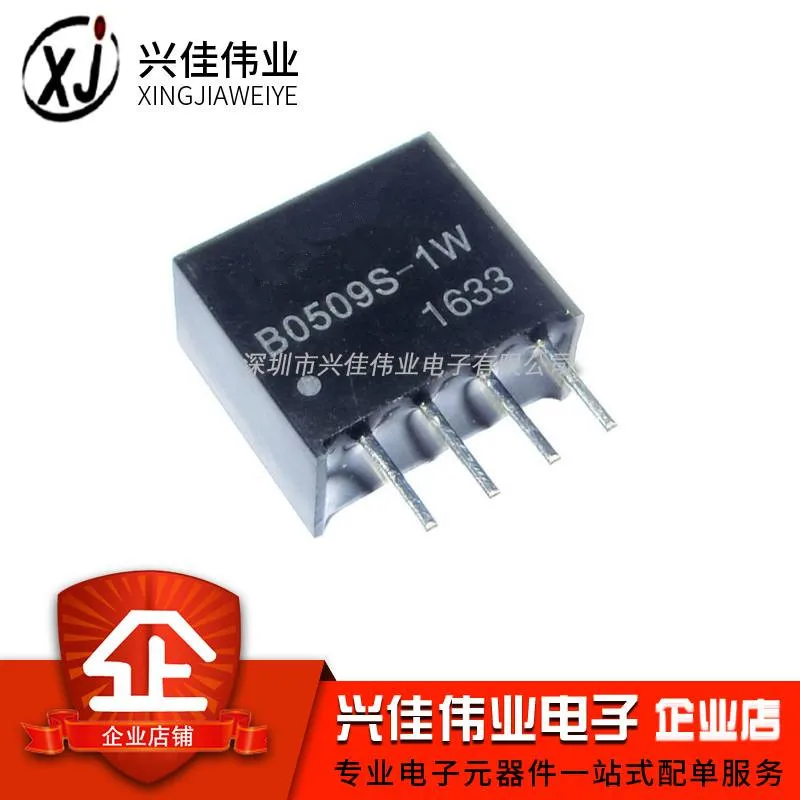 20 шт./лот B0509S-1W SIP4
