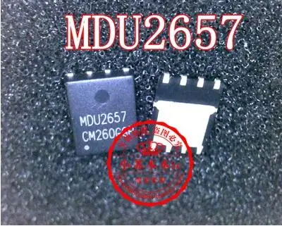 

Free shipping 20PCS MDU2657 NTMFS4955NT1G QFN8