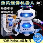 Douyin Стиль Знаменитостей девушки электрические игрушки мужские летающие дети птицы индукционный автомобиль каплестойкий унисекс маленький Китай