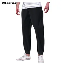 Мужские Простые Модные однотонные повседневные брюки с эластичной резинкой на талии спортивные брюки S-3X