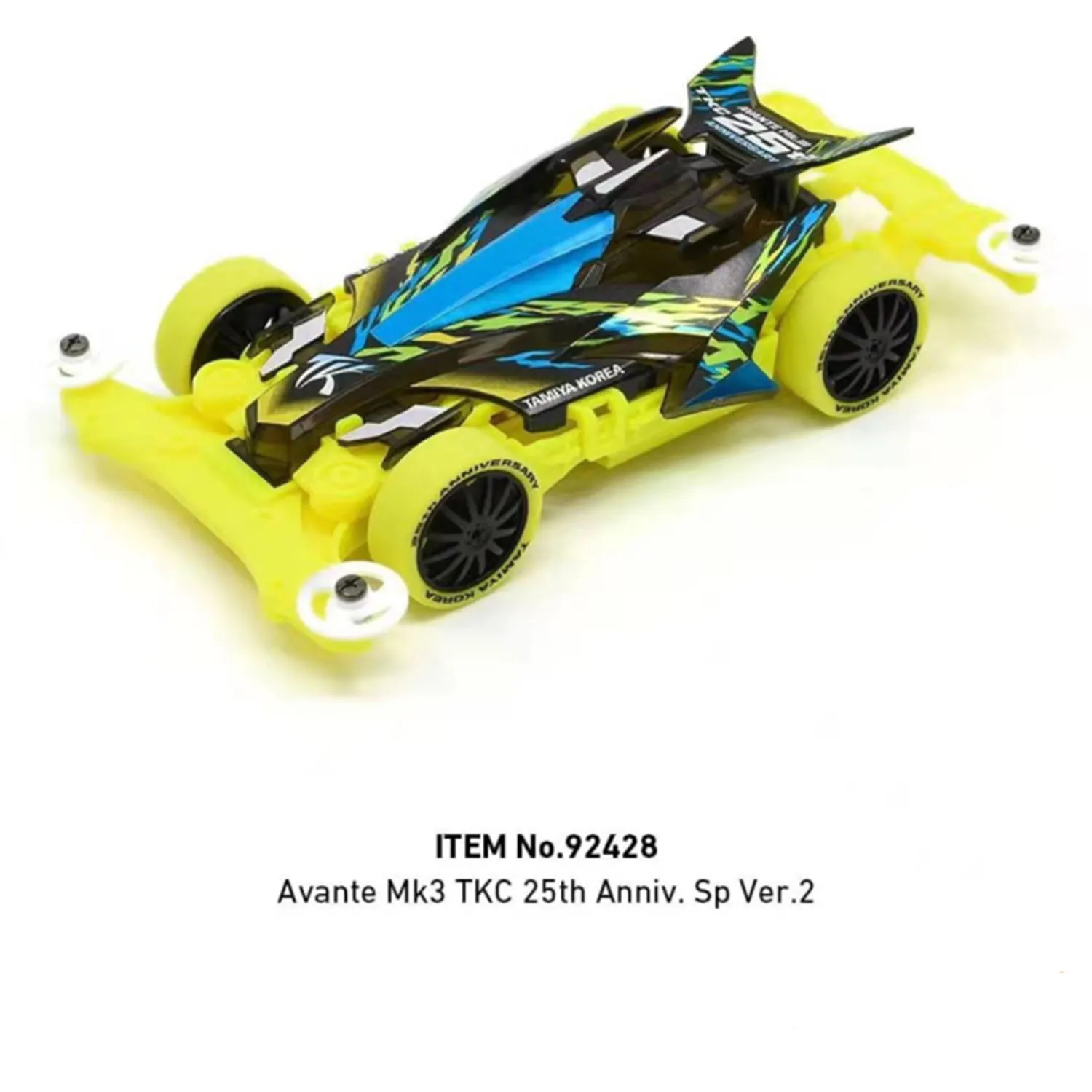 Original Tamiya Mini 4WD New 2021Y 